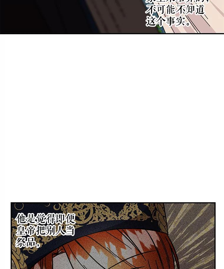 第366页