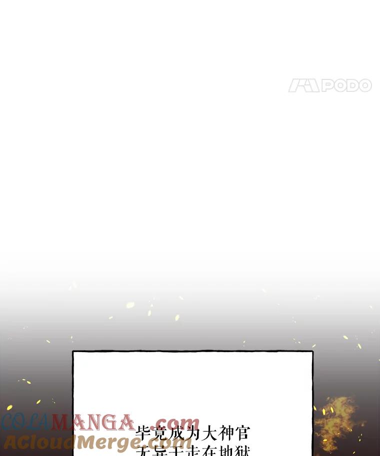 第375页