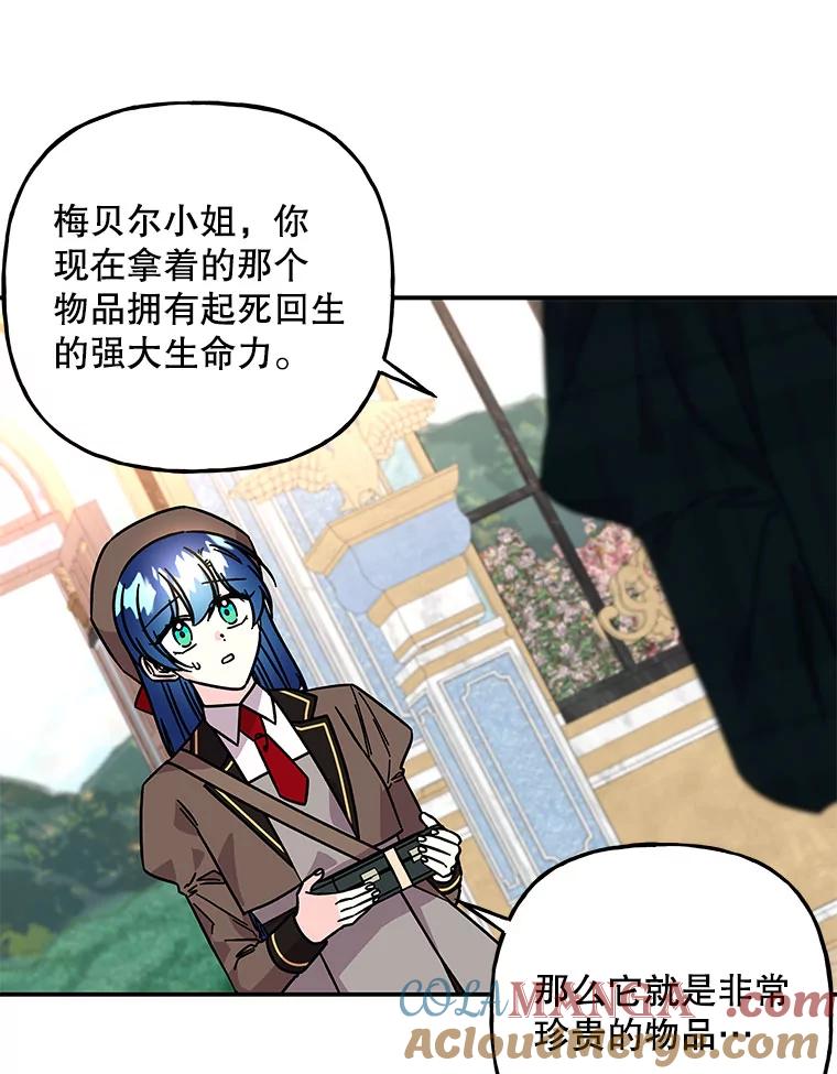 第183页