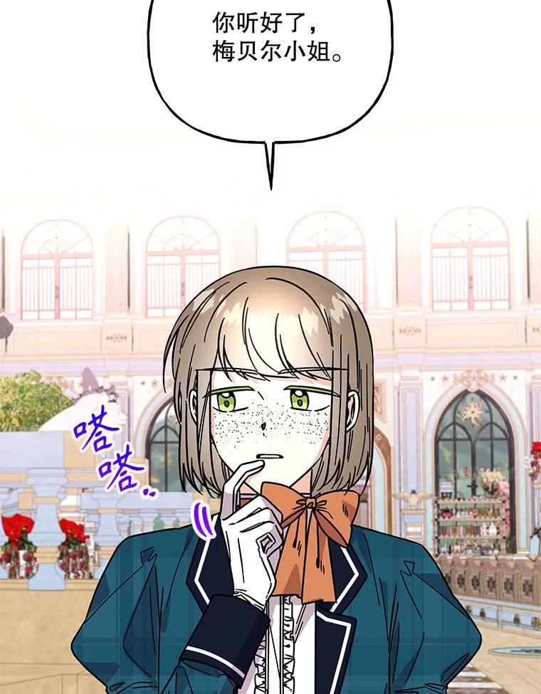 第204页