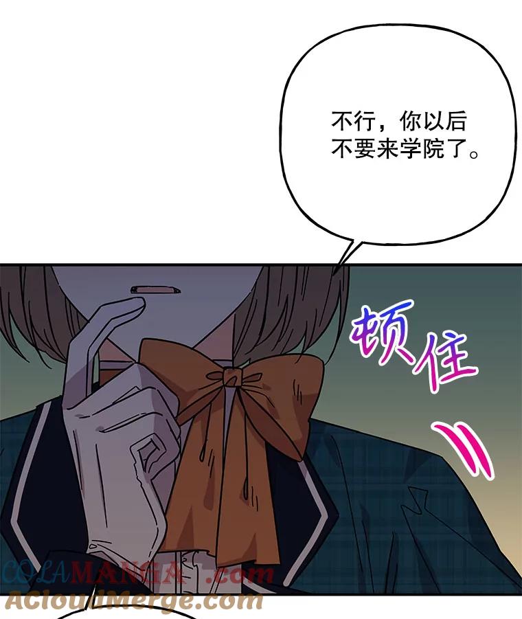 第219页