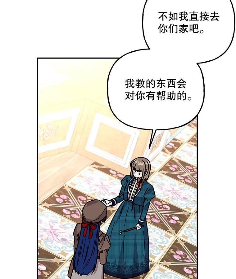 第228页