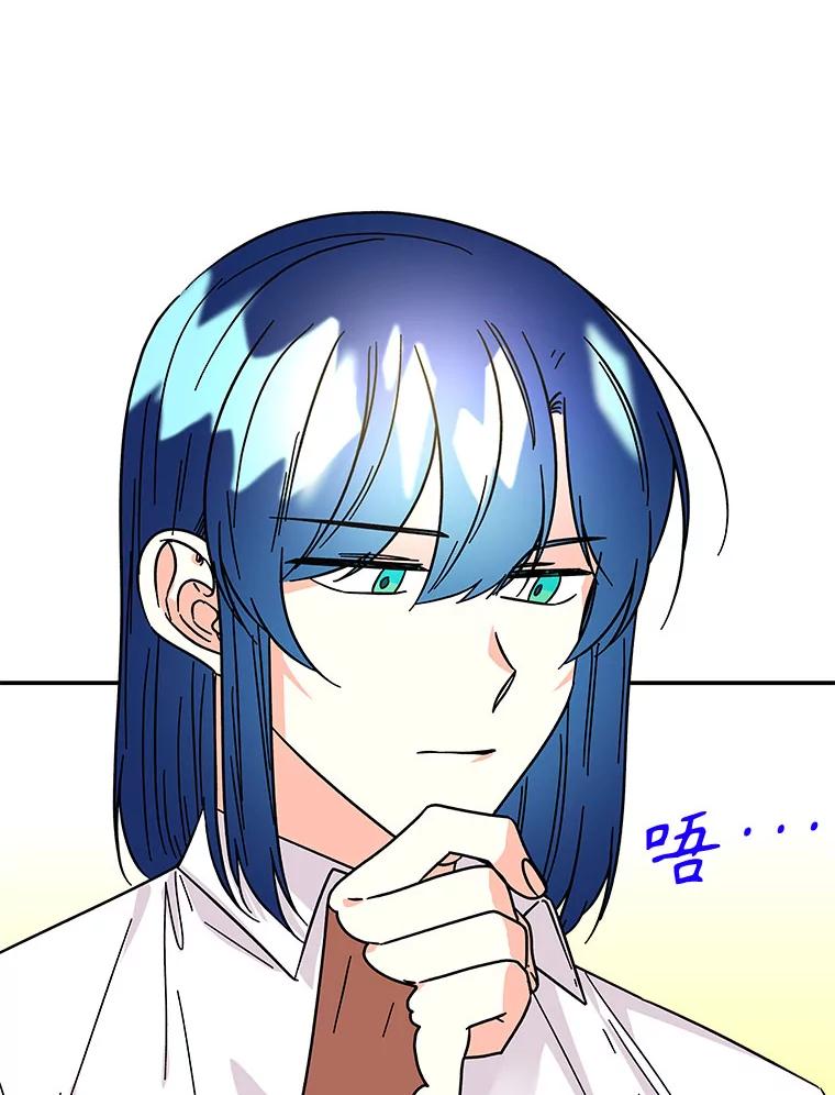 第249页