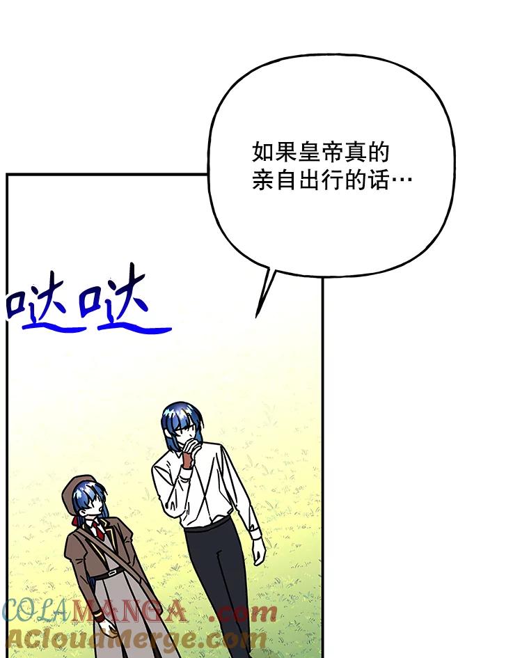 第255页