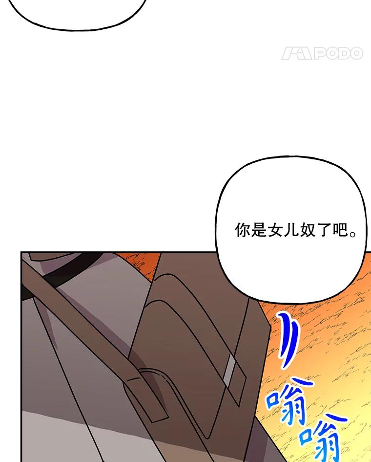 第264页