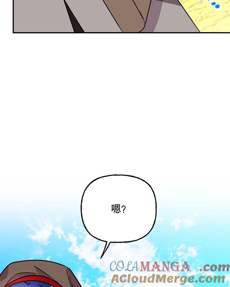 第267页