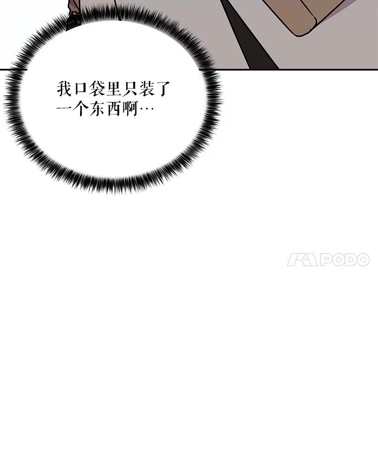 第273页