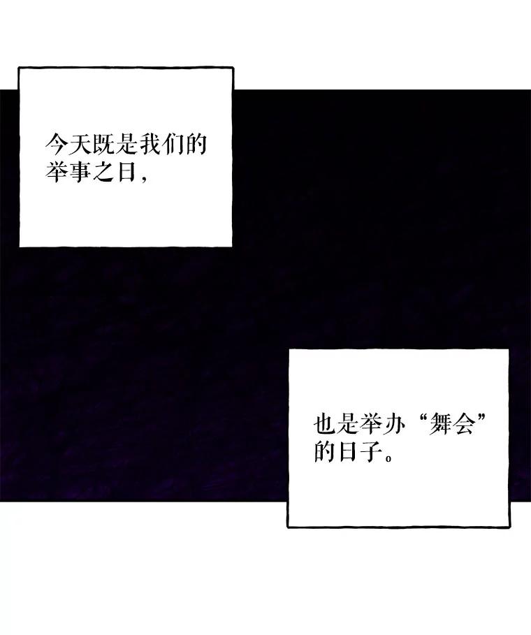 第300页