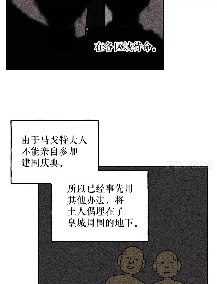 第306页
