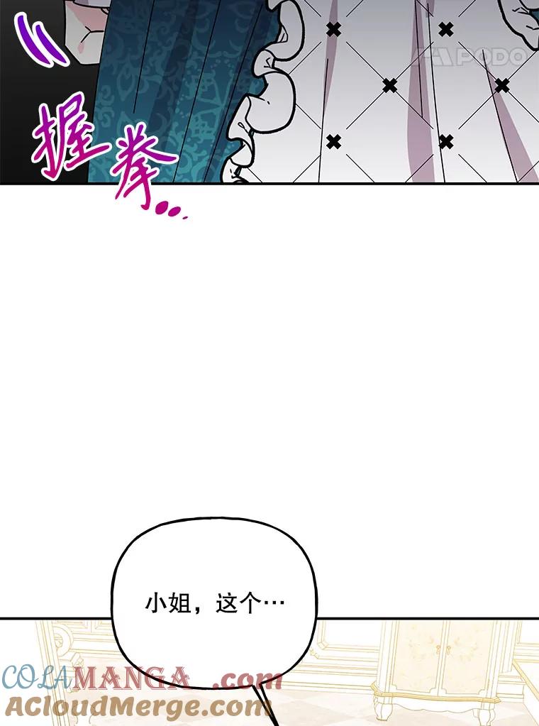 第327页