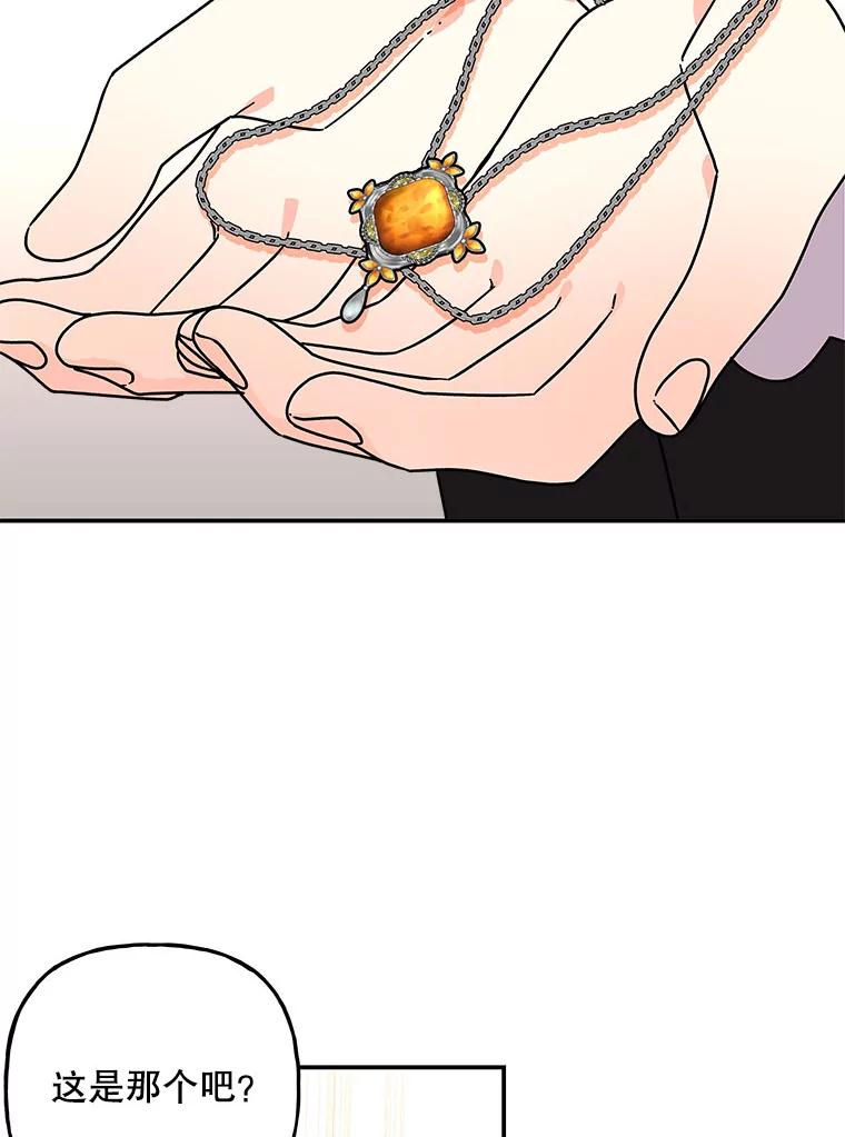 第333页