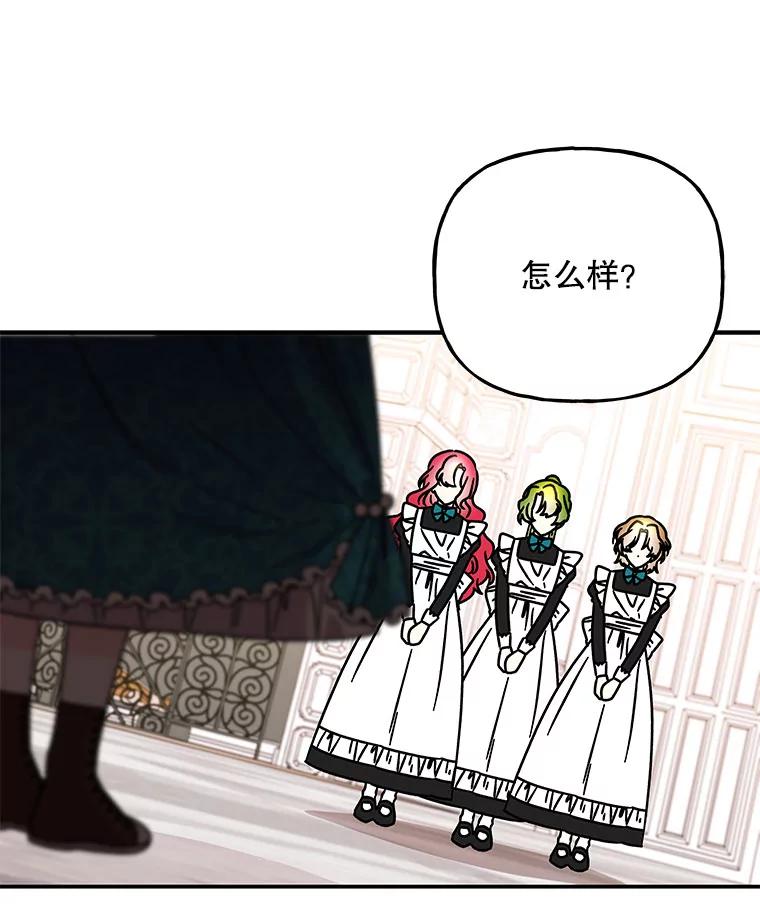 第348页