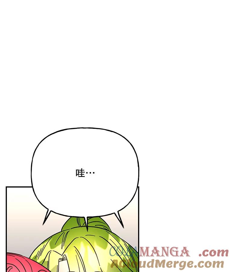 第351页