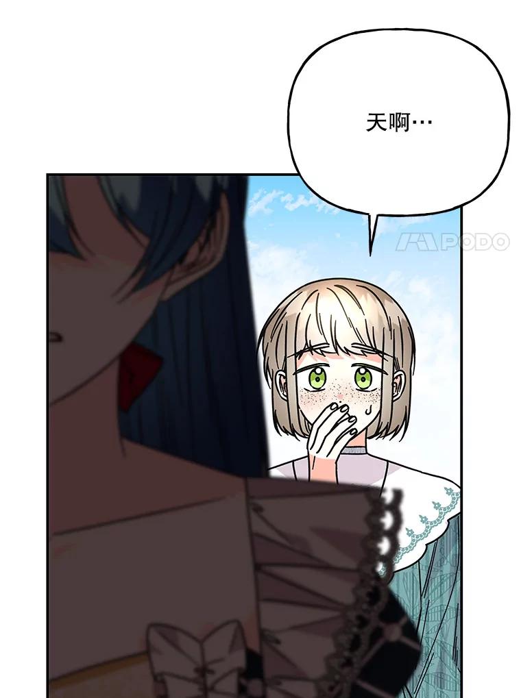 第213页