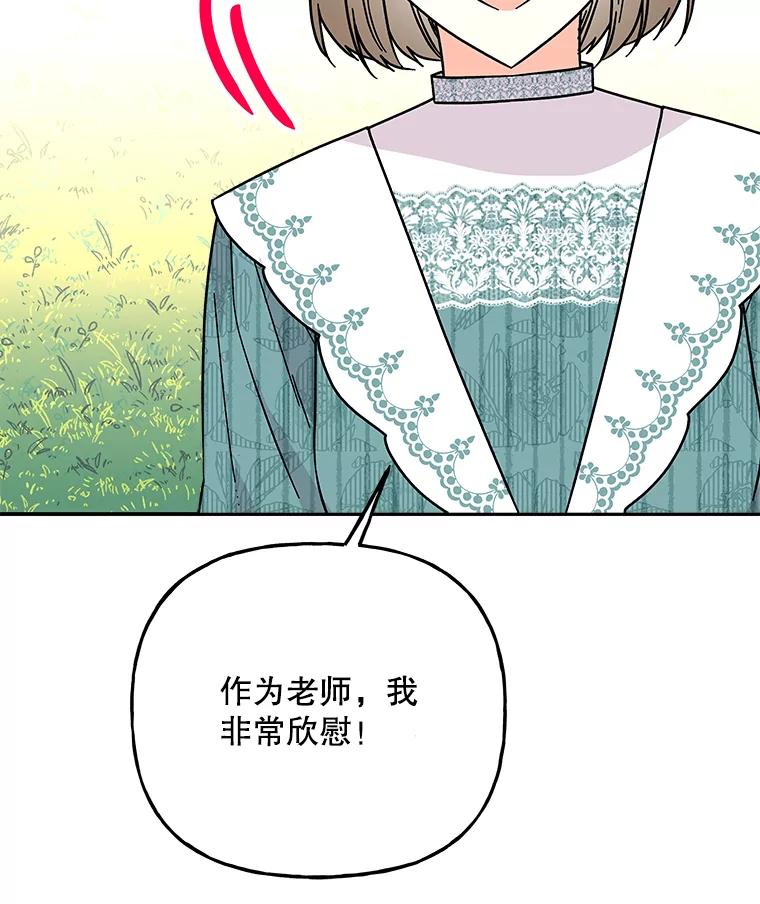 第273页