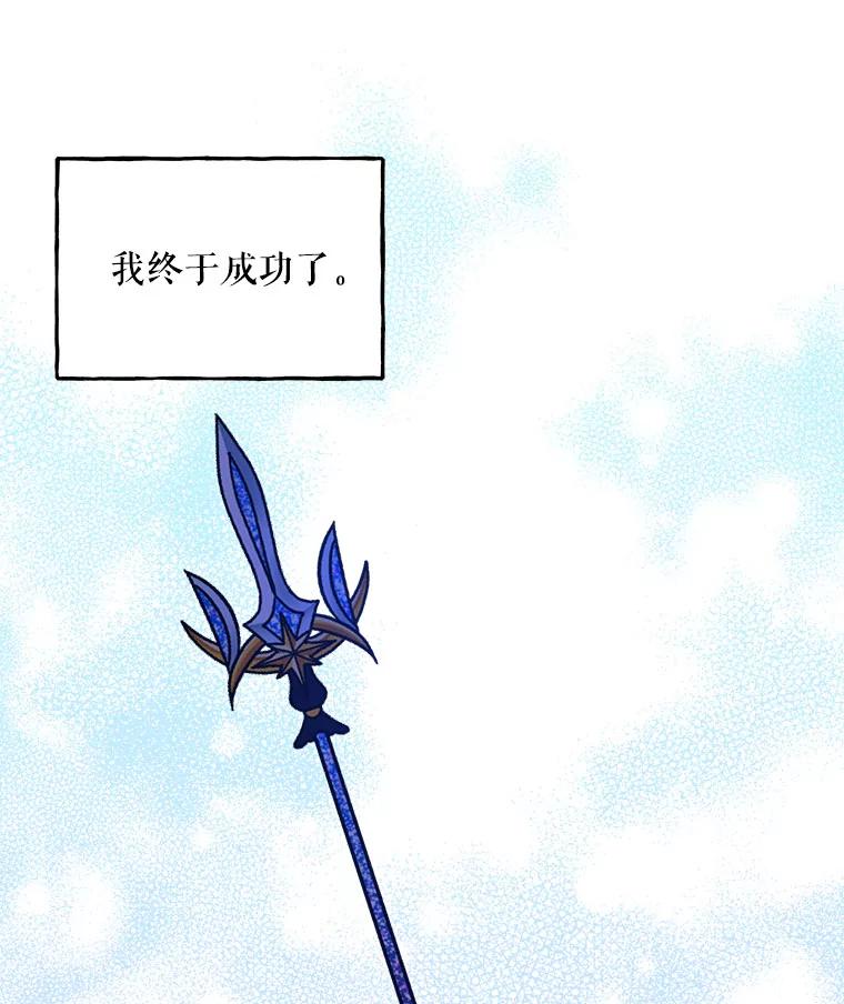 第282页