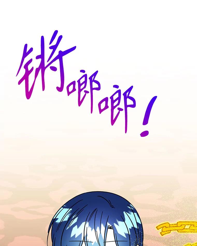 第300页