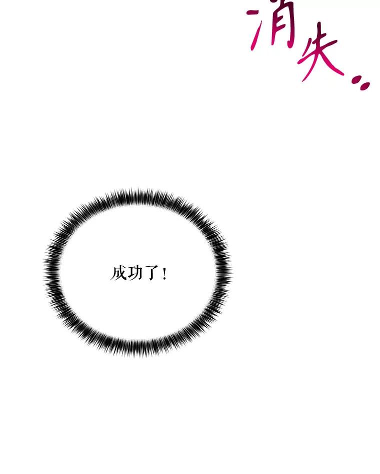 第306页