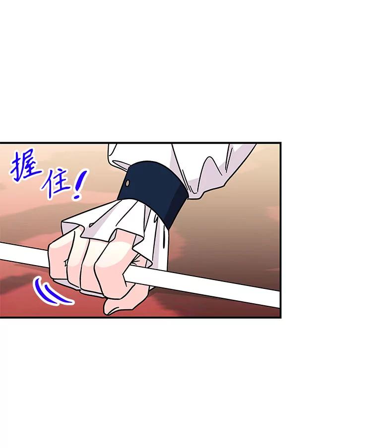 第309页