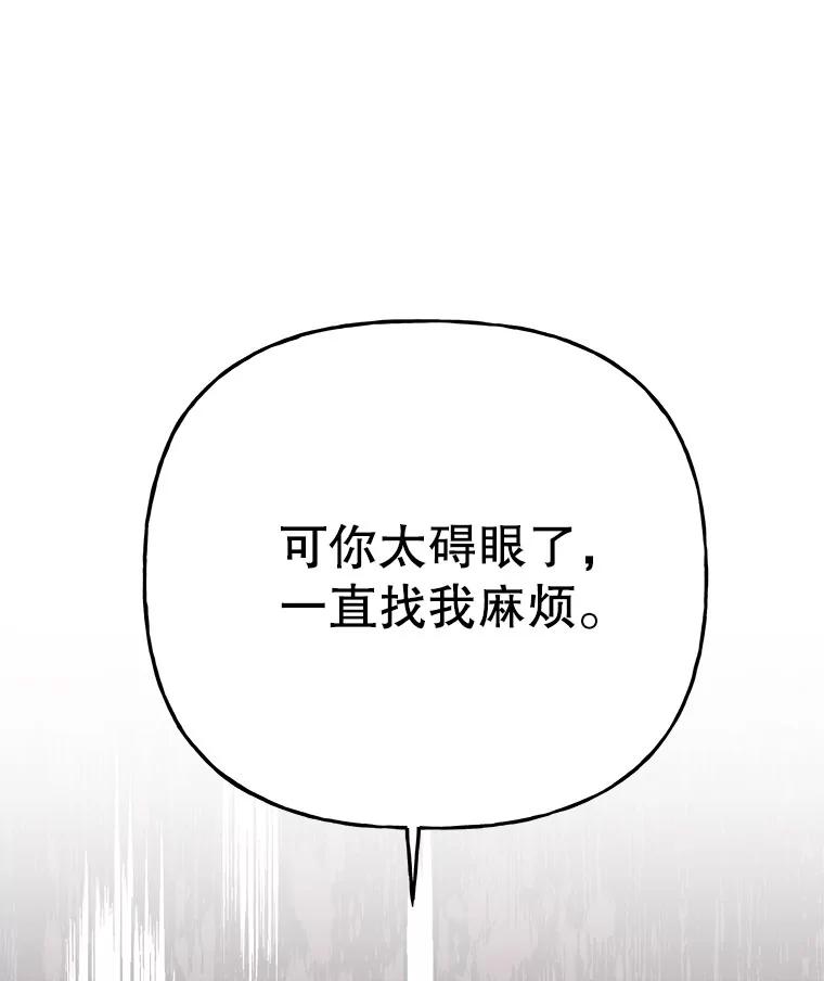 第321页