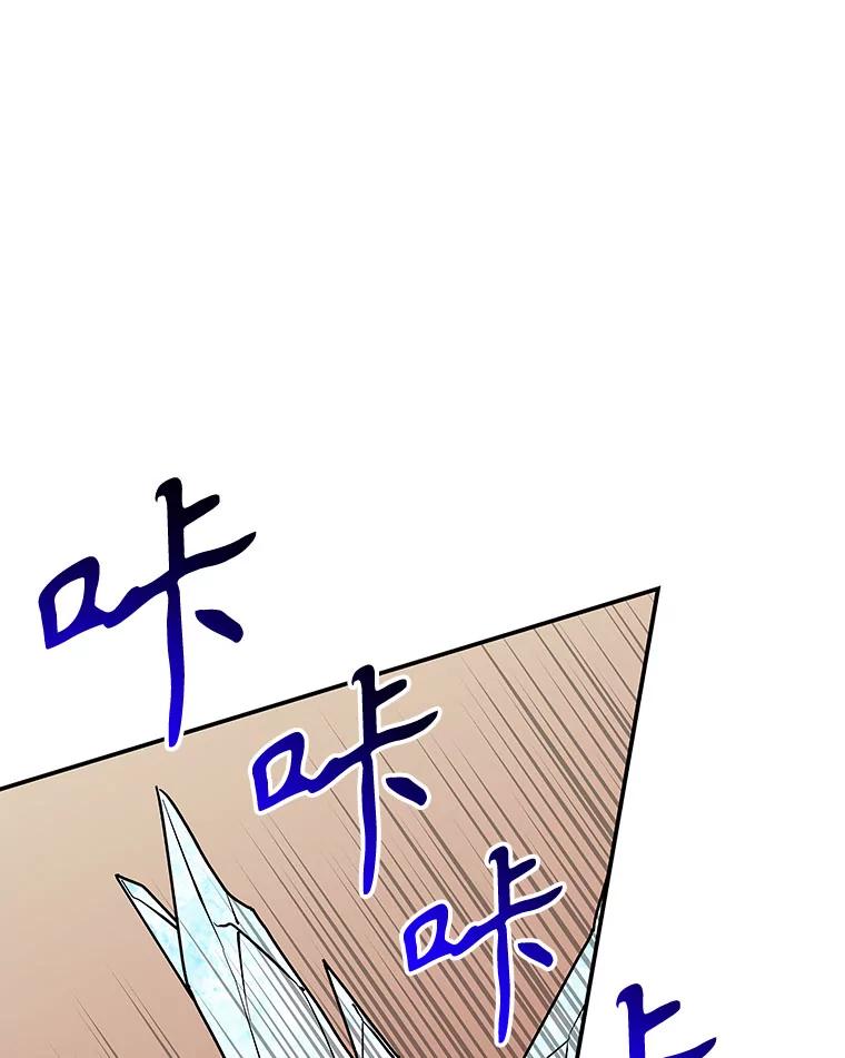 第330页