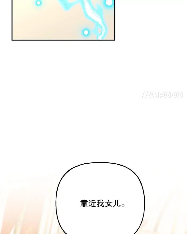 第345页