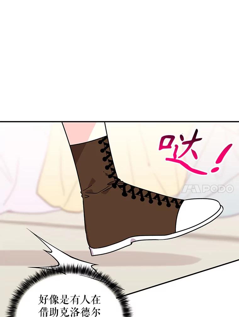 第189页