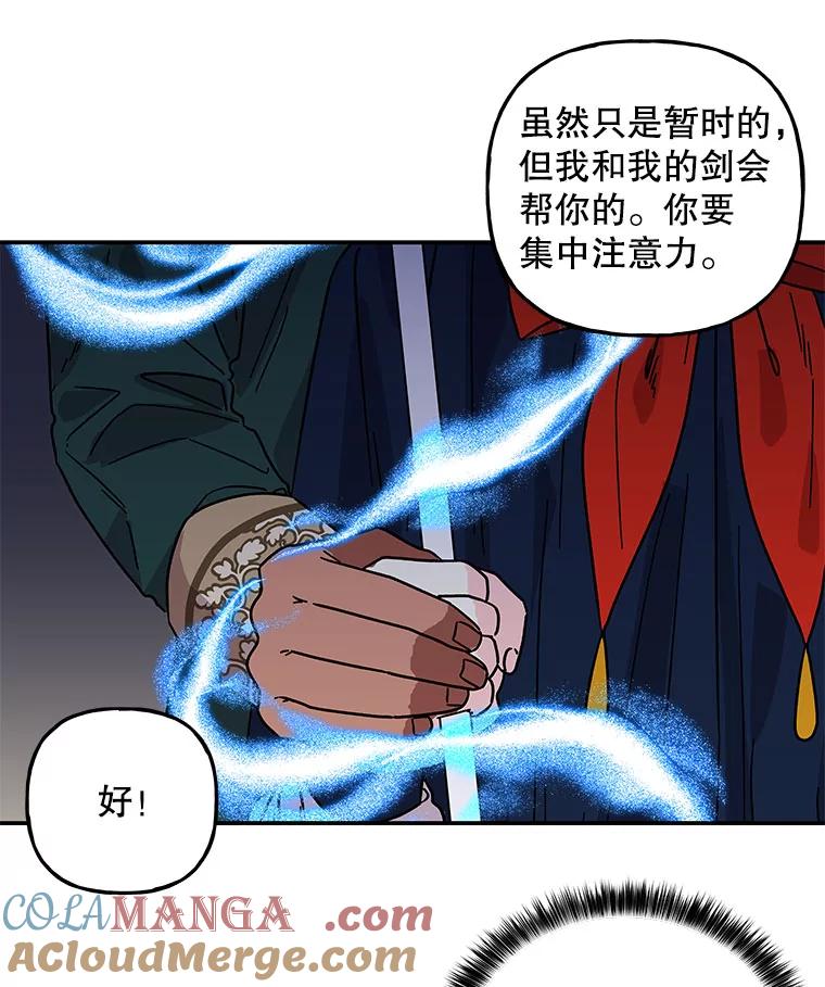 第243页