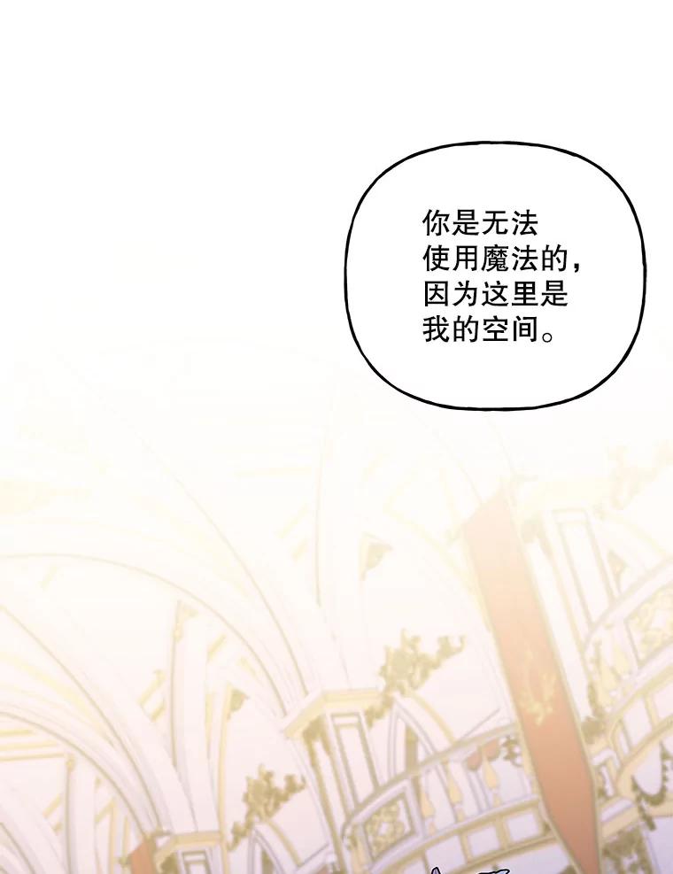 第270页