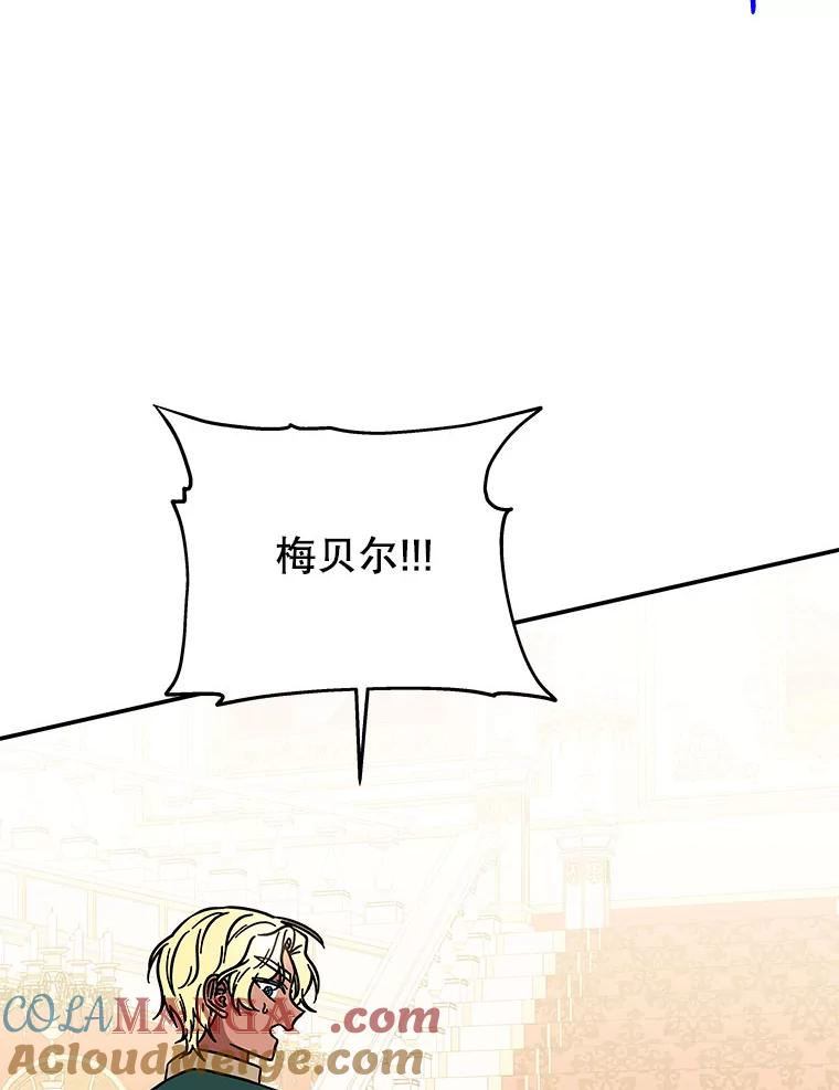 第279页