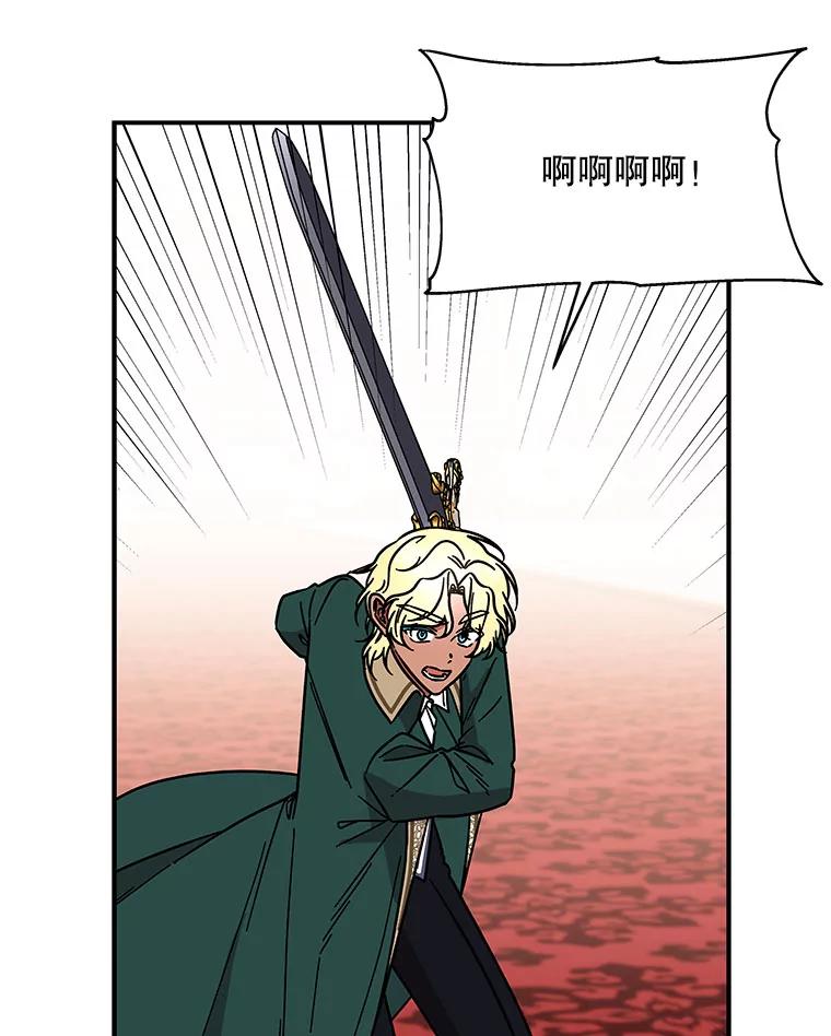 第288页