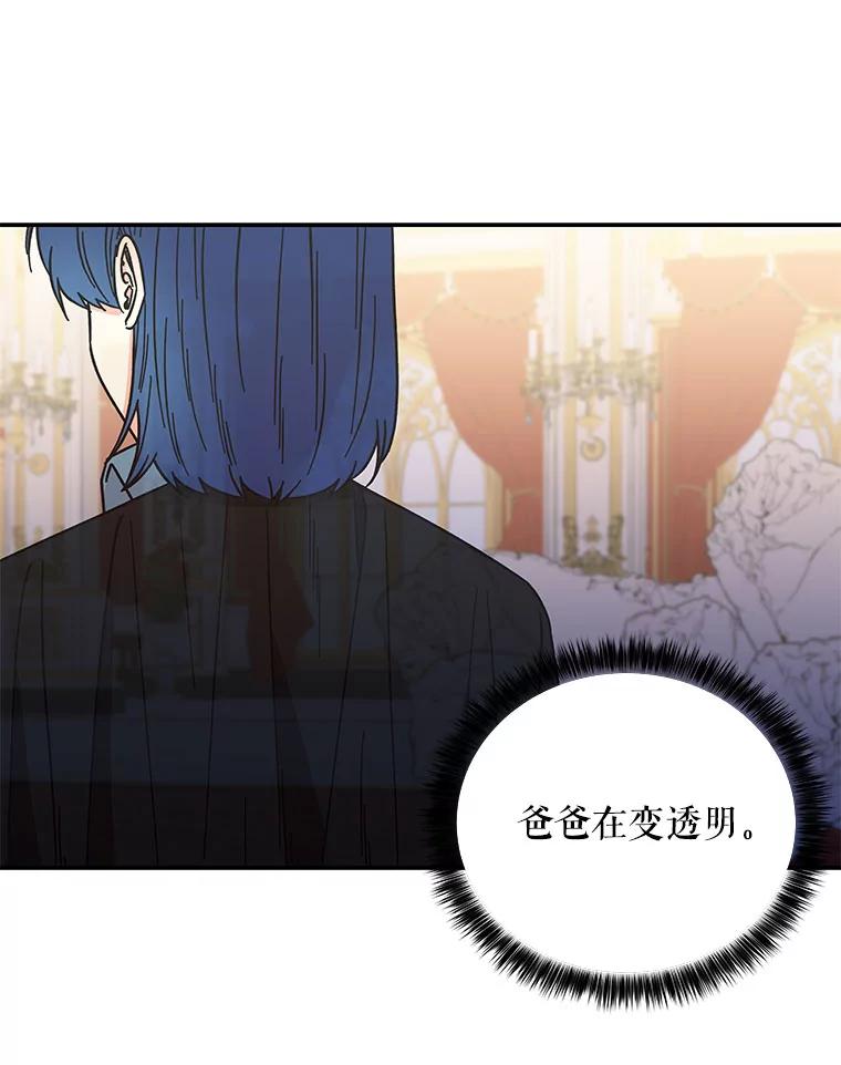 第306页