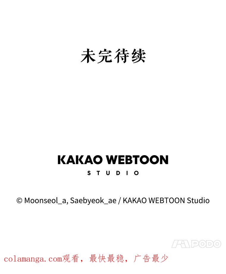 第360页