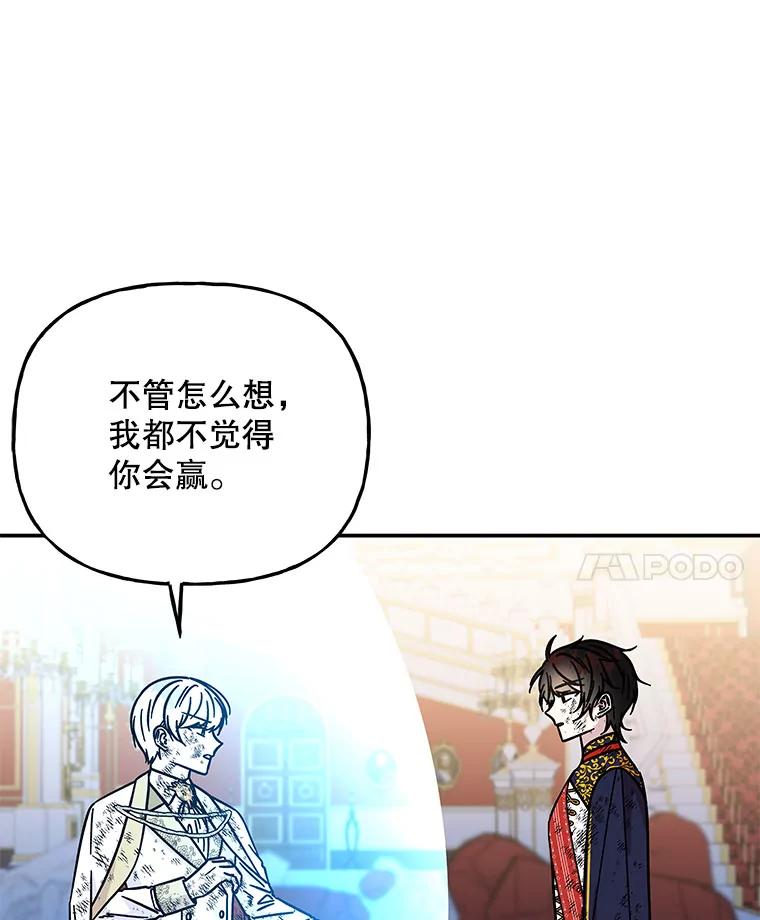 第210页