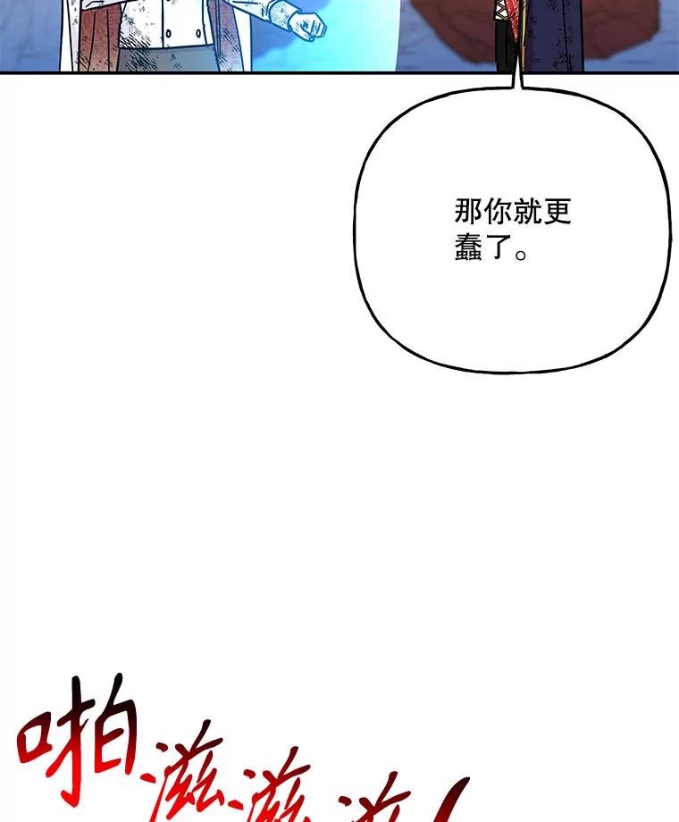第213页