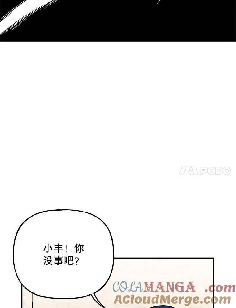 第231页