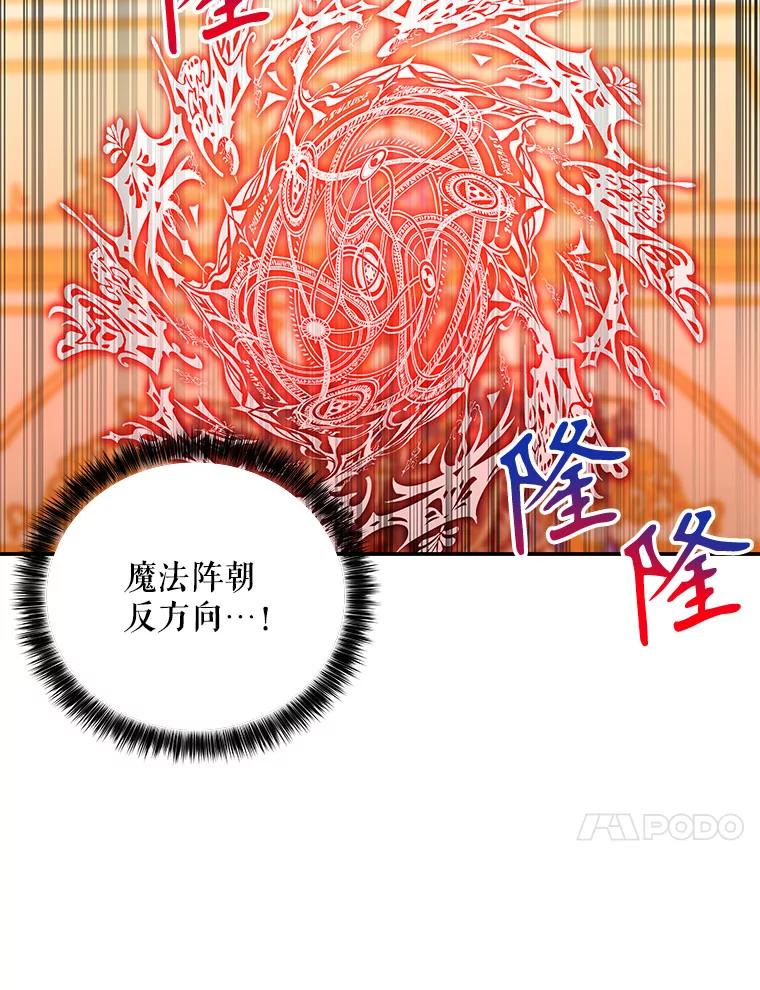第240页