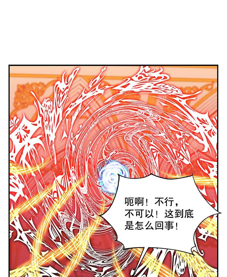 第249页