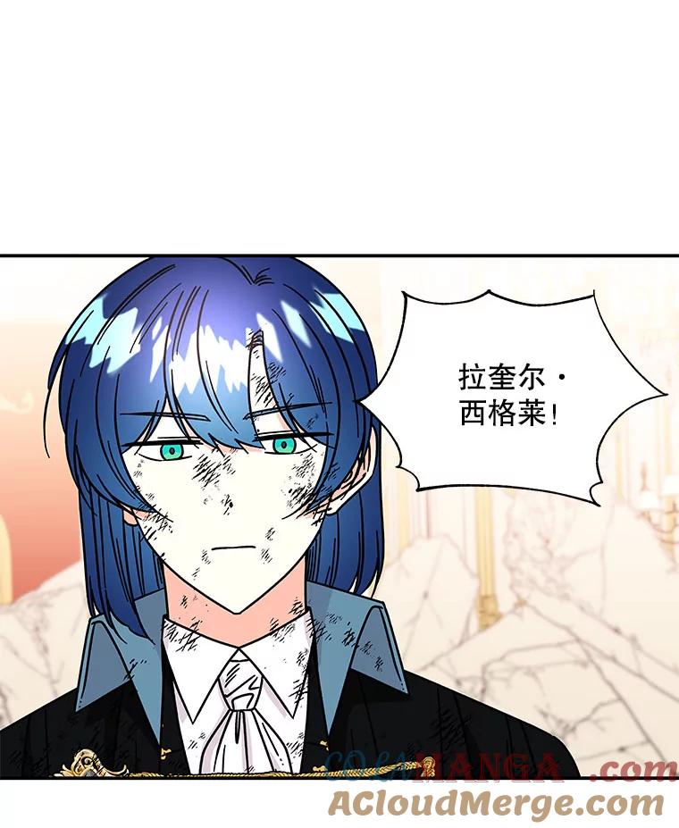 第255页