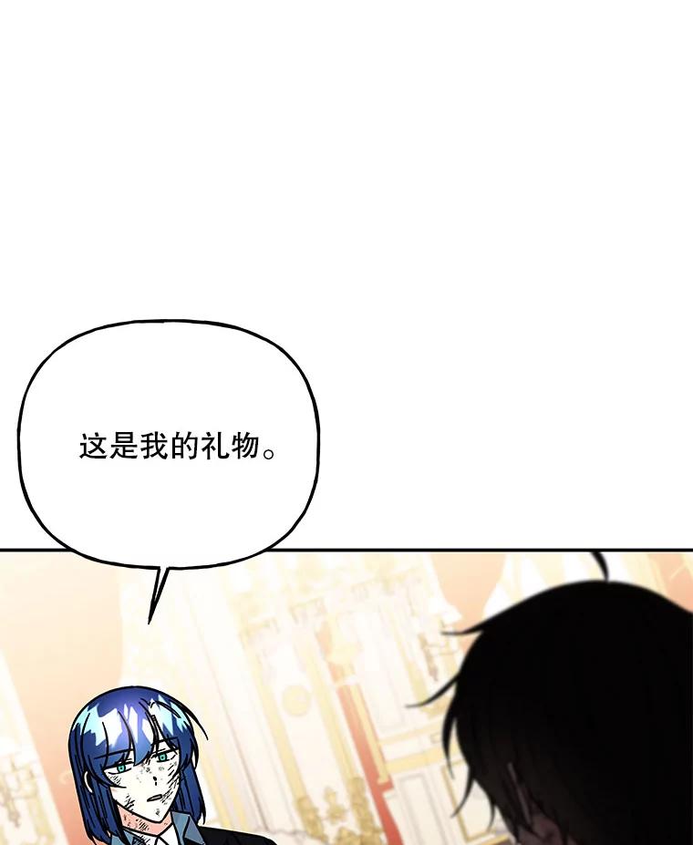 第258页