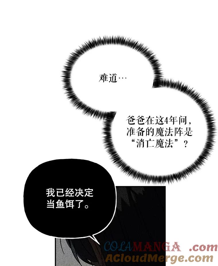 第267页