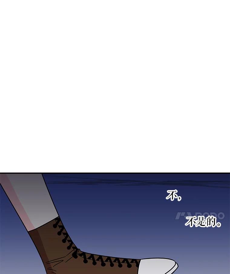 第282页