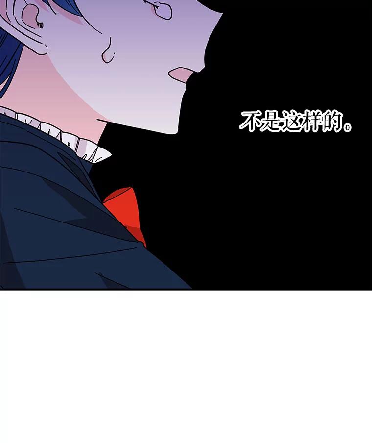 第288页