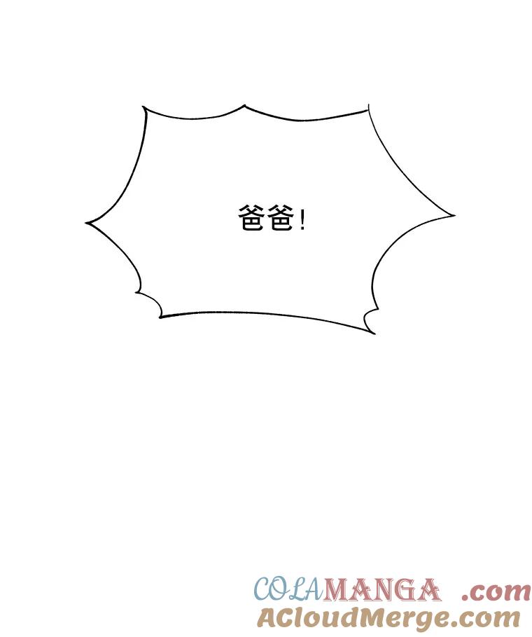 第291页