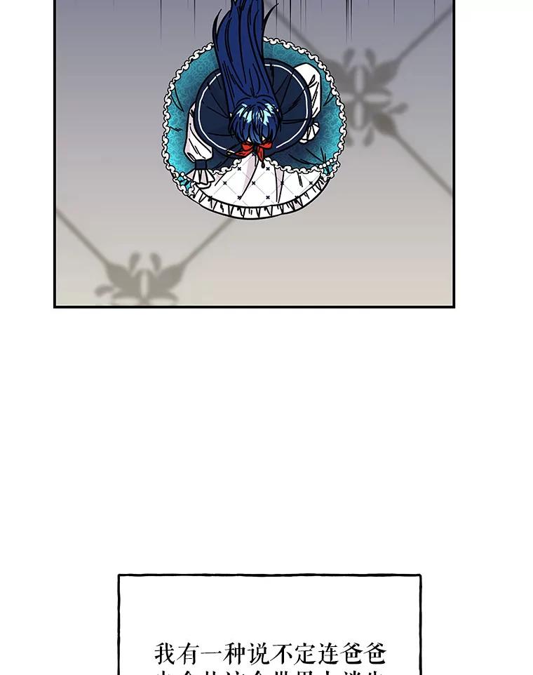 第297页