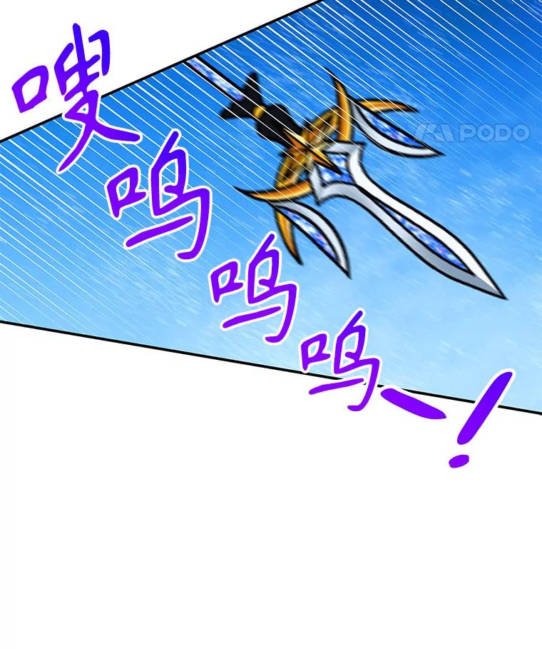 第336页