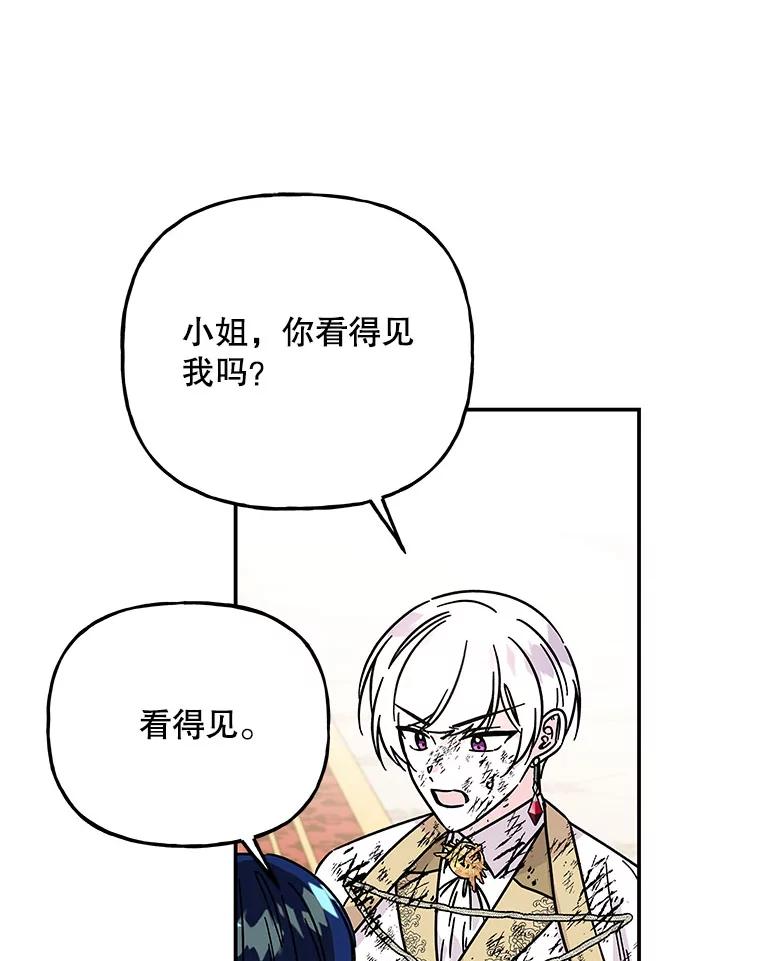 第234页