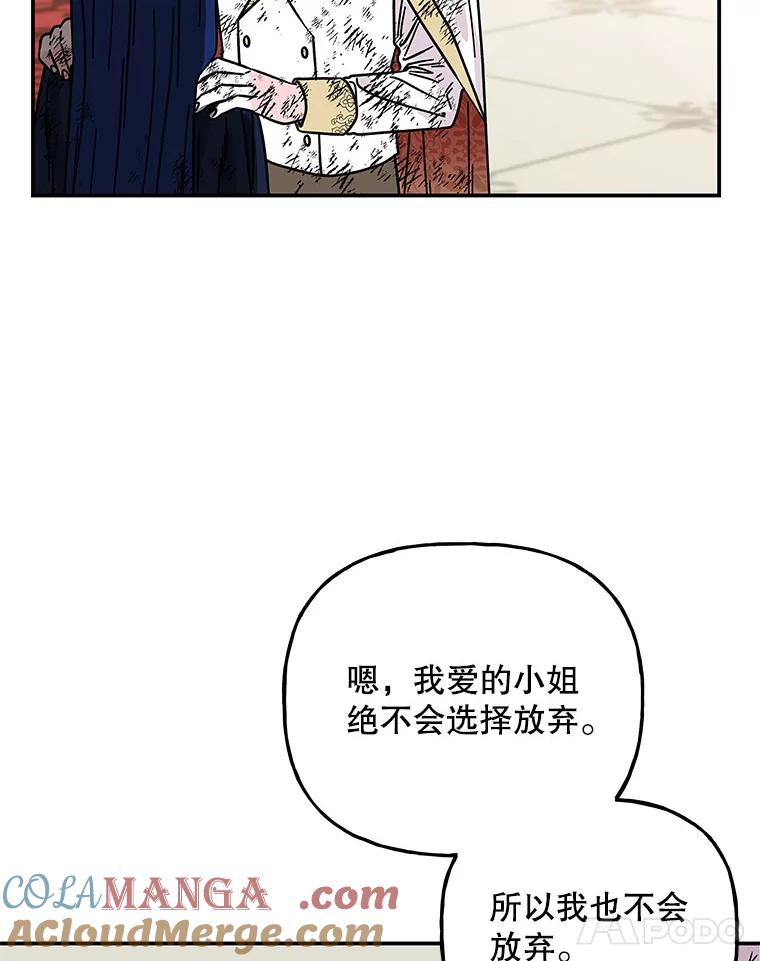 第243页
