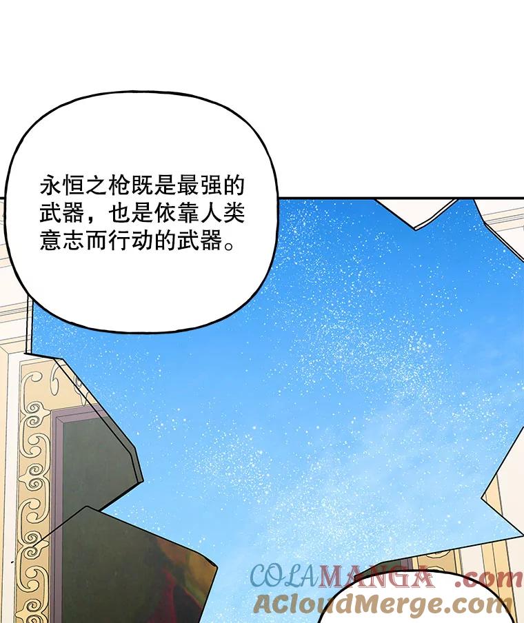 第255页