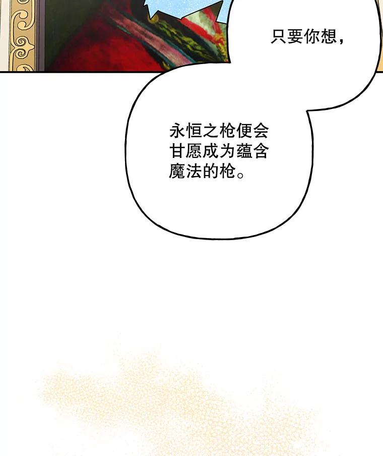 第258页